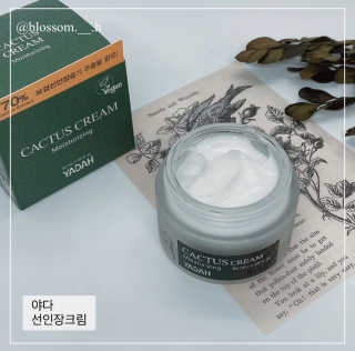 블라썸영이님이 올린 리뷰 사진 1
