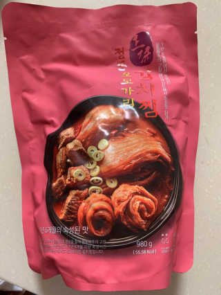이주부님이 올린 리뷰 사진 3