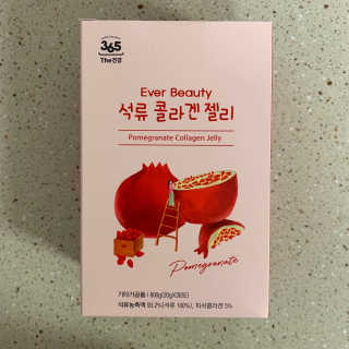핫뚜핫뚜님이 올린 리뷰 사진 1