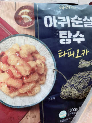 로와님이 올린 리뷰 사진 3