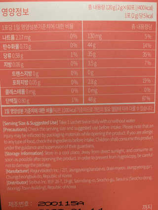 멩밍님이 올린 리뷰 사진 3