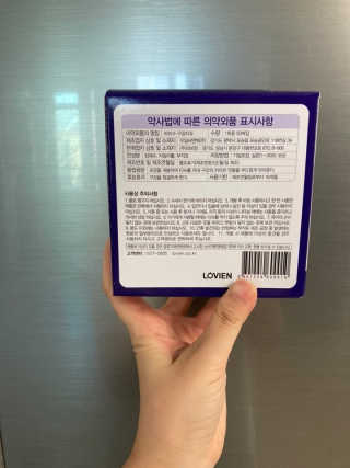 100도 이상에서 삶아 멸균 안심 아이수 구강 티슈 — 5점을 준 리뷰어가 2020년 10월 올린 사용 사진