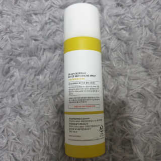 달리프 클로렐라 베러 루트 쿨링 스프레이 100ml — 5점을 준 리뷰어가 2020년 8월 올린 사용 사진