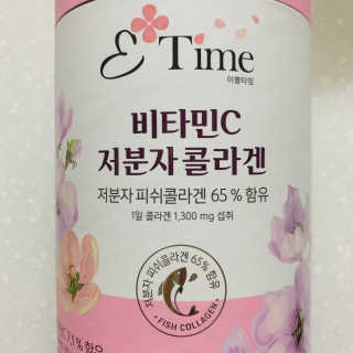 mintchococonut님이 올린 리뷰 사진 1
