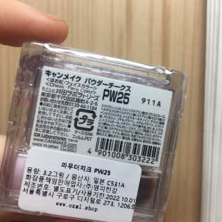 나다님이 올린 리뷰 사진 3
