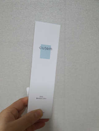 달콩마녀님이 올린 리뷰 사진 1