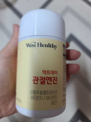 보리보리님이 올린 리뷰 사진 1