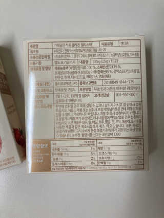 하뚱맘님이 올린 리뷰 사진 1