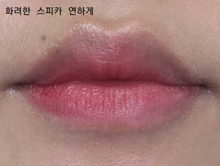 박무아님이 올린 리뷰 사진 4