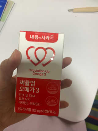 JasmineEom님이 올린 리뷰 사진 1