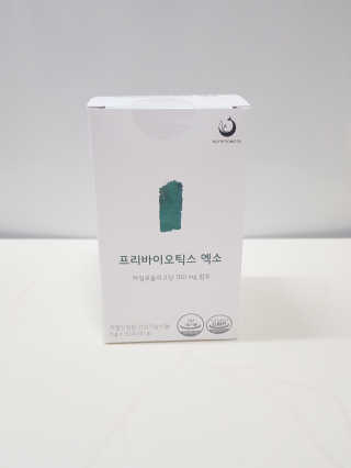 Susu님이 올린 리뷰 사진 3