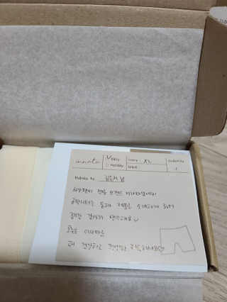은지님이 올린 리뷰 사진 1