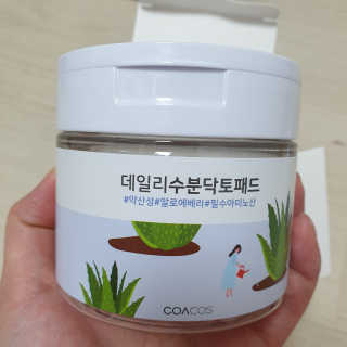 황선아님이 올린 리뷰 사진 2