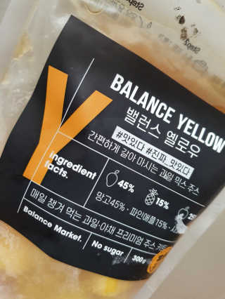 수니니님이 올린 리뷰 사진 3