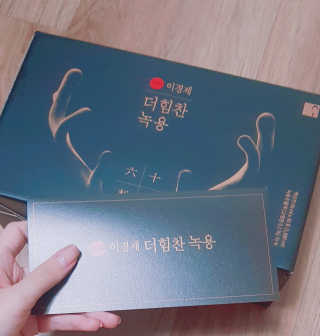 김뺩뺘님이 올린 리뷰 사진 2