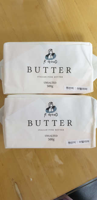 비르질리오 알굿버터 RGOOD_BUTTER — 3점을 준 리뷰어가 2020년 10월 올린 사용 사진