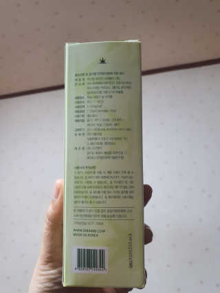 모모이로님이 올린 리뷰 사진 2