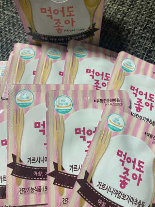 beaglemihyoni님이 올린 리뷰 사진 1