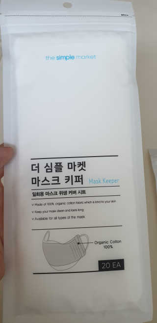 테라피액터님이 올린 리뷰 사진 3