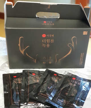 [시즌6] 이경제 더힘찬녹용 1개월분 — 5점을 준 리뷰어가 2020년 7월 올린 사용 사진