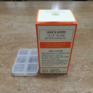하늘늘늘님이 올린 리뷰 사진 2
