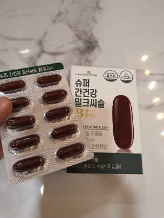 달콩마녀님이 올린 리뷰 사진 2