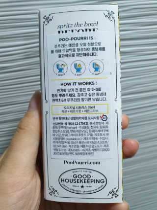 쭈야님이 올린 리뷰 사진 2