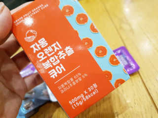 HyohyunKim님이 올린 리뷰 사진 1