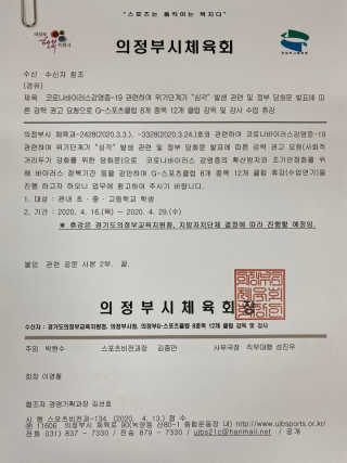 데닌슈님이 올린 리뷰 사진 4