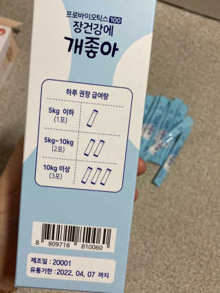 딘두님이 올린 리뷰 사진 3