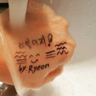 랑랑~♡님이 올린 리뷰 사진 2