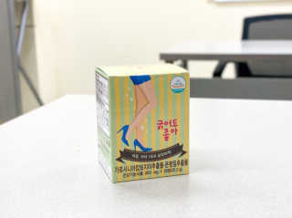 옘지님이 올린 리뷰 사진 1