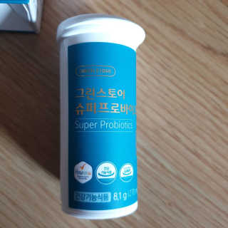 미미님이 올린 리뷰 사진 2
