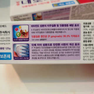 alice님이 올린 리뷰 사진 3