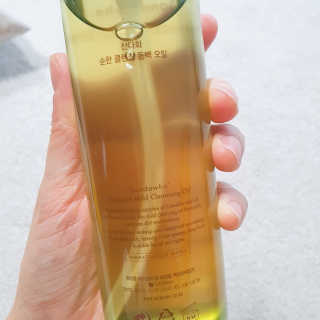 스킨큐어 산다화 순한 클렌징 동백 오일 200ml — 5점을 준 리뷰어가 2020년 5월 올린 사용 사진