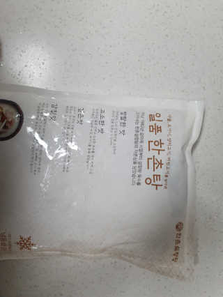 꽁띠님이 올린 리뷰 사진 1