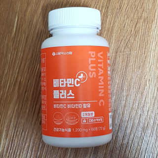 블루님이 올린 리뷰 사진 2