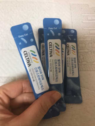 럽티네버님이 올린 리뷰 사진 4
