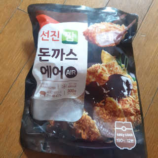 🐕삐딱이💖💖💖님이 올린 리뷰 사진 2
