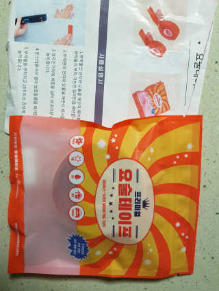 고옴이님이 올린 리뷰 사진 1