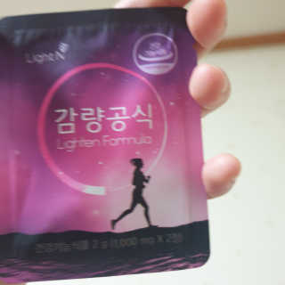 [감량공식] 다이어트 건강기능식품 신규 캠페인 — 4점을 준 리뷰어가 2020년 4월 올린 사용 사진
