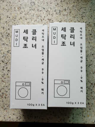 서하사랑맘님이 올린 리뷰 사진 1