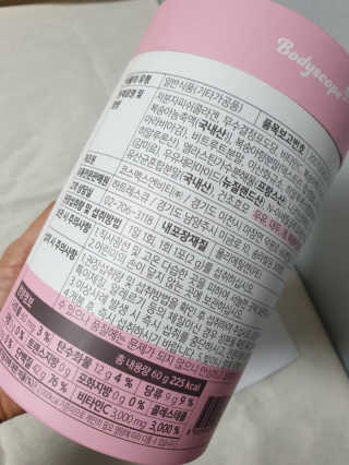 딸둘맘님이 올린 리뷰 사진 2