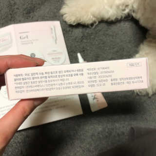 derma SC-Gel 더마에스씨 겔 20g — 5점을 준 리뷰어가 2020년 5월 올린 사용 사진