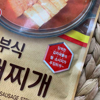 가을LOVEE님이 올린 리뷰 사진 3