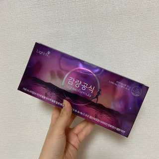 [감량공식] 다이어트 건강기능식품 신규 캠페인 — 5점을 준 리뷰어가 2020년 4월 올린 사용 사진