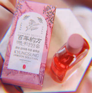 freakinthesheetmask님이 올린 리뷰 사진 2