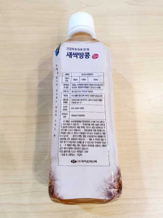 꿈이야님이 올린 리뷰 사진 3