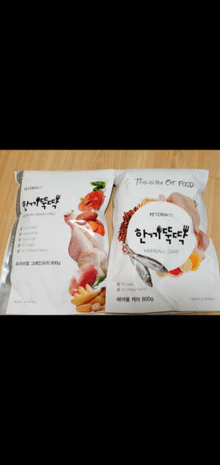 엘카몬님이 올린 리뷰 사진 1