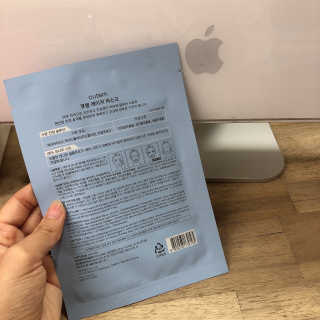 큐템 레이저 마스크 — 5점을 준 리뷰어가 2020년 11월 올린 사용 사진